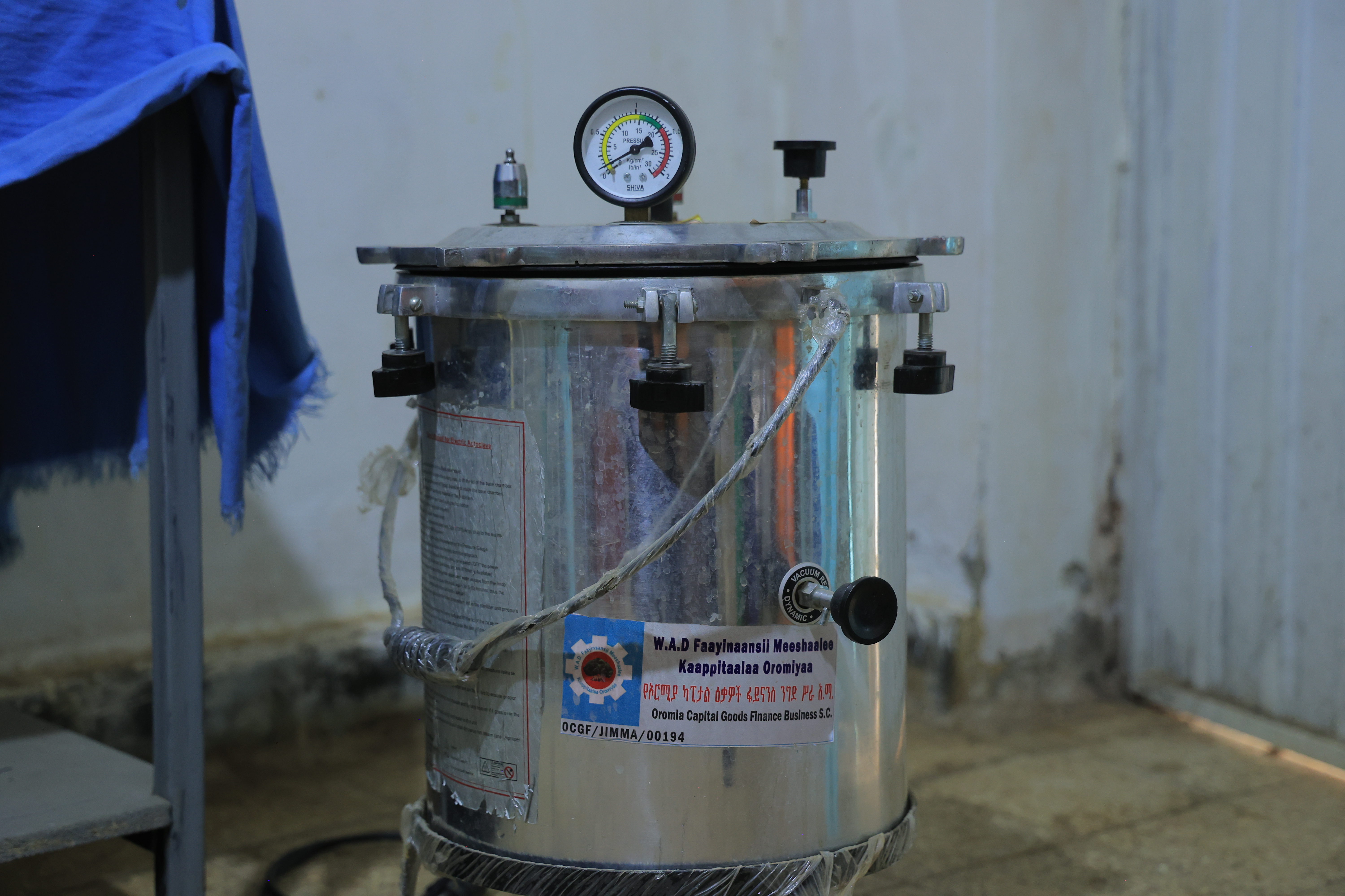 Injection Room